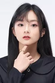 邵奕玫