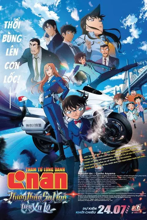 Detective Conan: Fallen Angel of the Highway