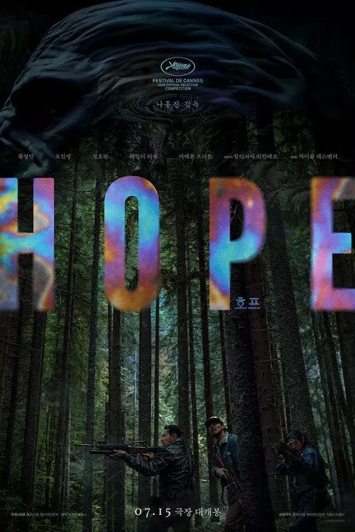 HOPE