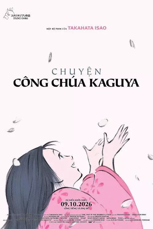 Kaguya Princess