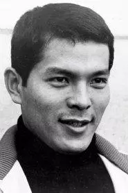 地井武男
