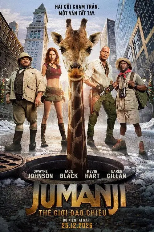 Jumanji: Open World