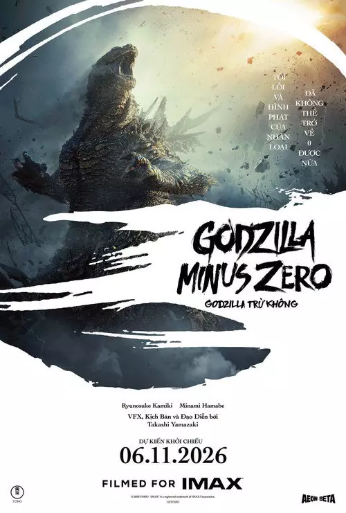 Godzilla Minus 0